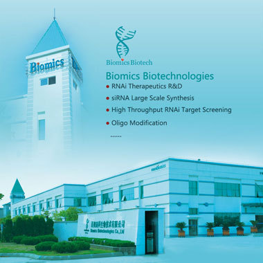 百奧邁科攜手BENITEC 共繪RNAi技術抗肝炎新藥開發藍圖